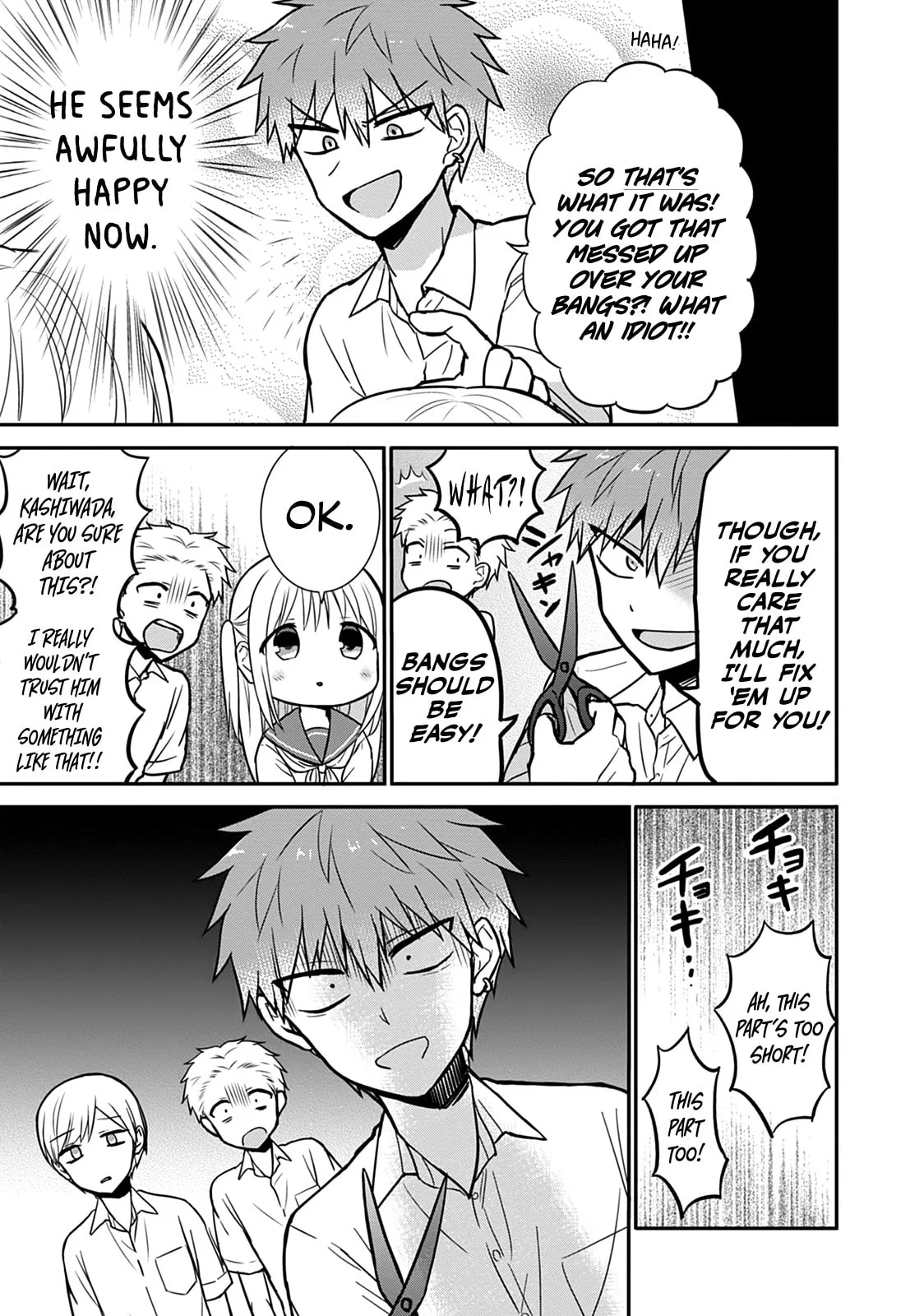 Inexpressive Kashiwada and Expressive Oota - Chapter 31 - Page 8