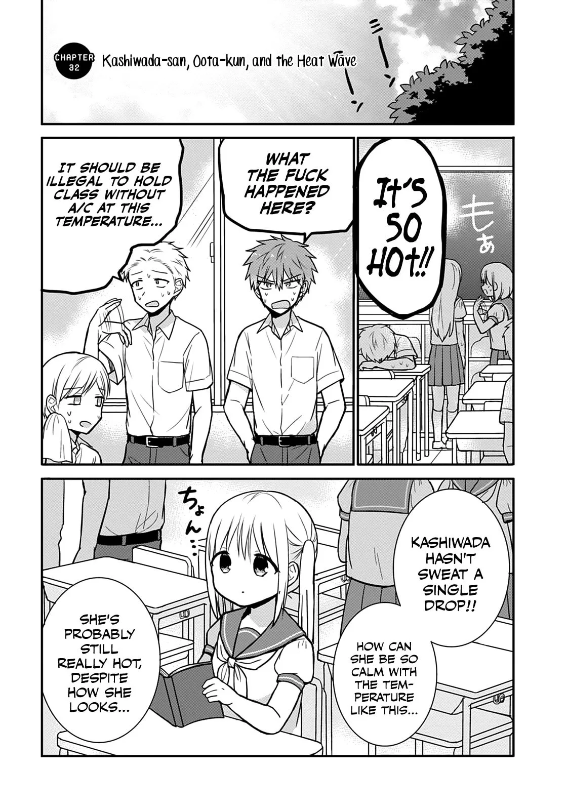 Inexpressive Kashiwada and Expressive Oota - Chapter 32 - Page 2
