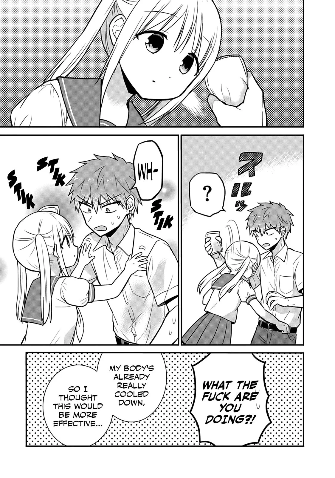 Inexpressive Kashiwada and Expressive Oota - Chapter 32 - Page 8