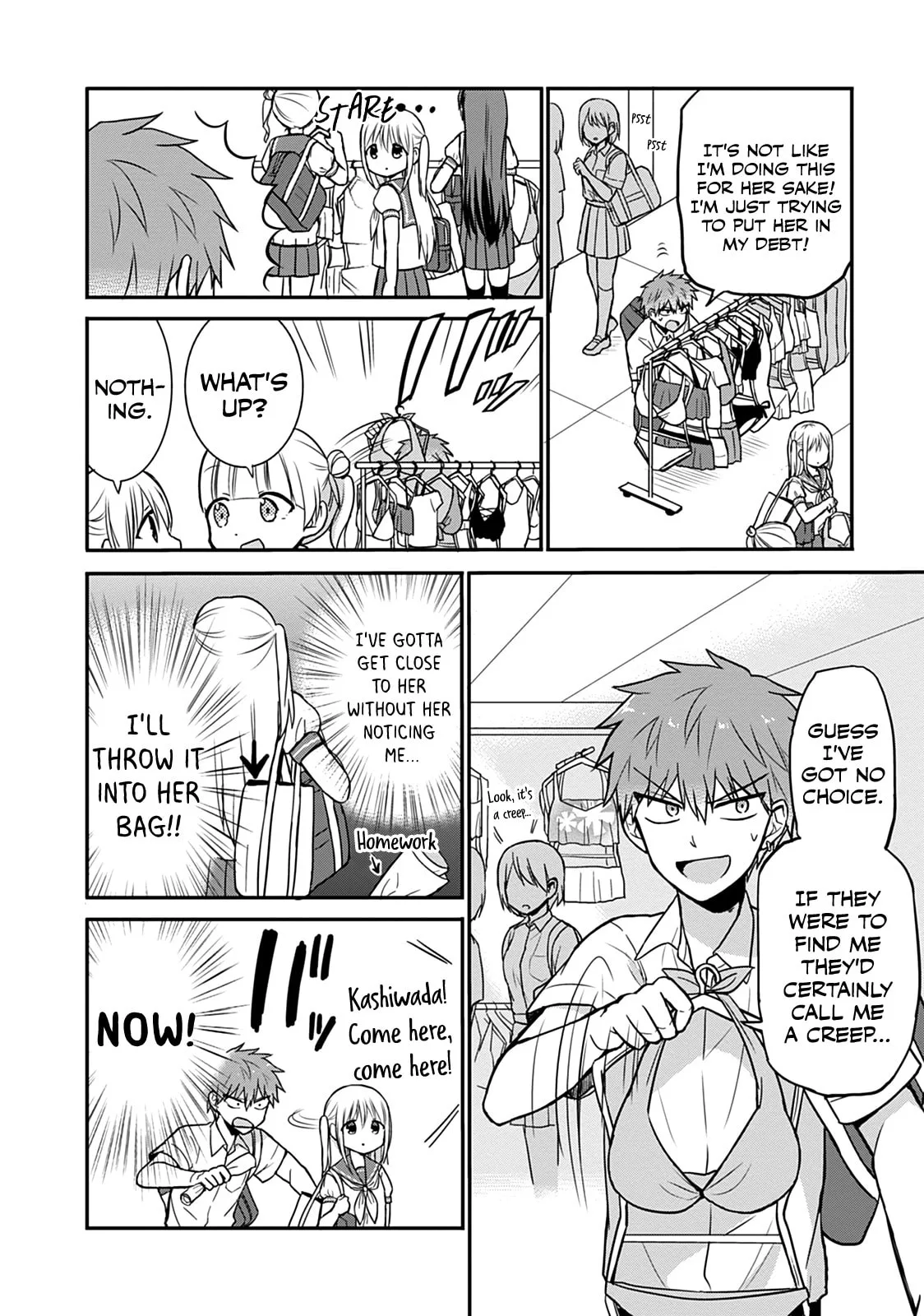 Inexpressive Kashiwada and Expressive Oota - Chapter 33 - Page 7