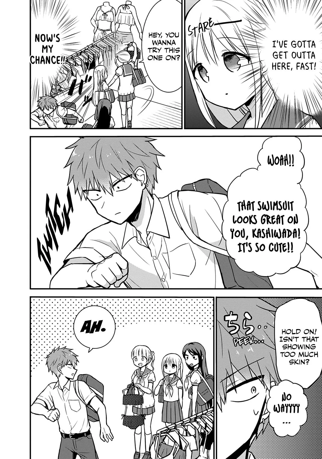 Inexpressive Kashiwada and Expressive Oota - Chapter 33 - Page 9