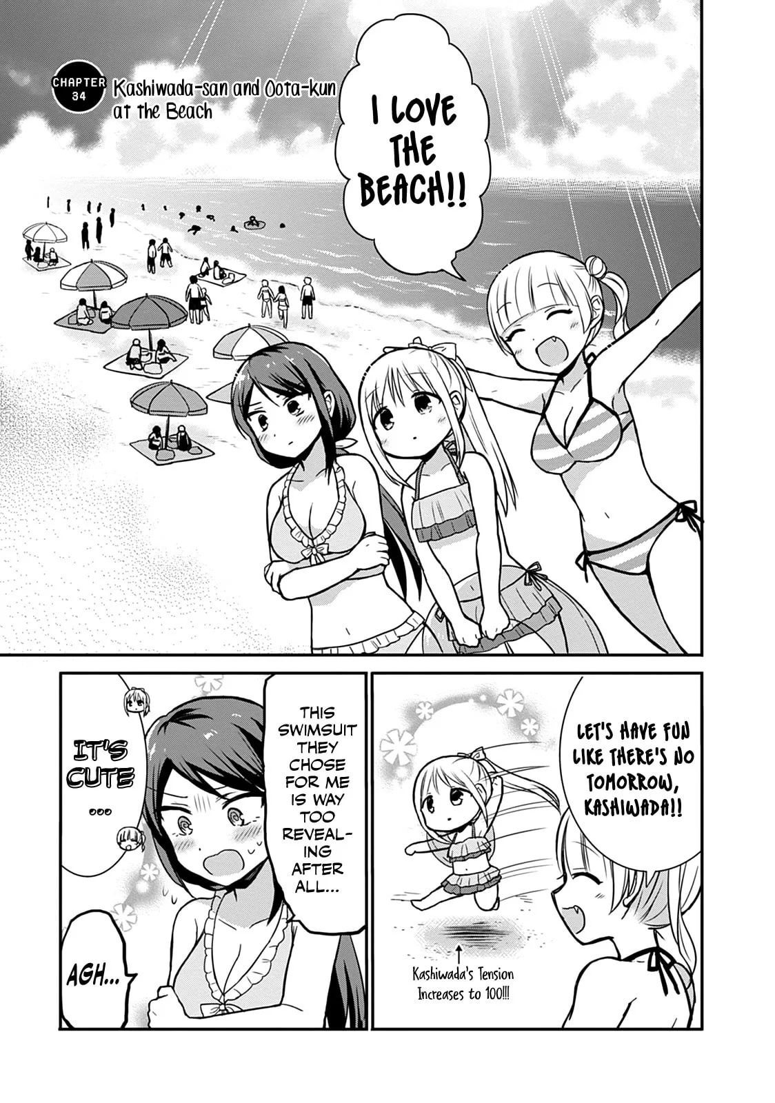 Inexpressive Kashiwada and Expressive Oota - Chapter 34 - Page 2