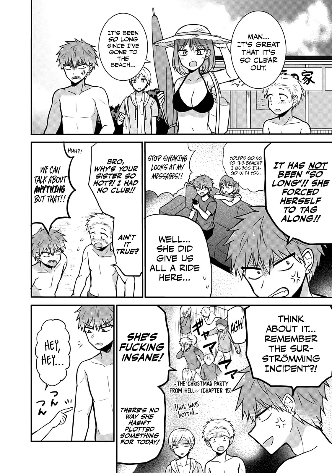 Inexpressive Kashiwada and Expressive Oota - Chapter 34 - Page 3