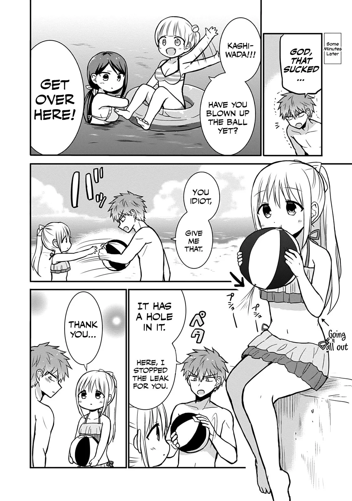 Inexpressive Kashiwada and Expressive Oota - Chapter 34 - Page 5
