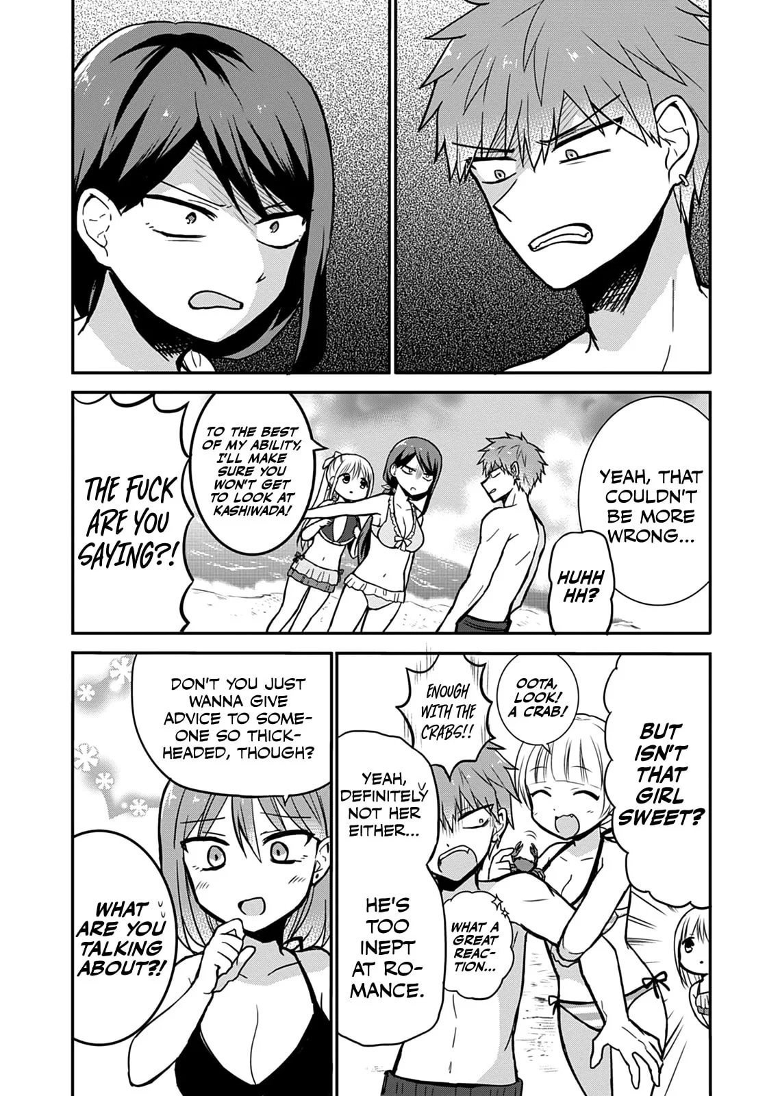 Inexpressive Kashiwada and Expressive Oota - Chapter 34 - Page 7