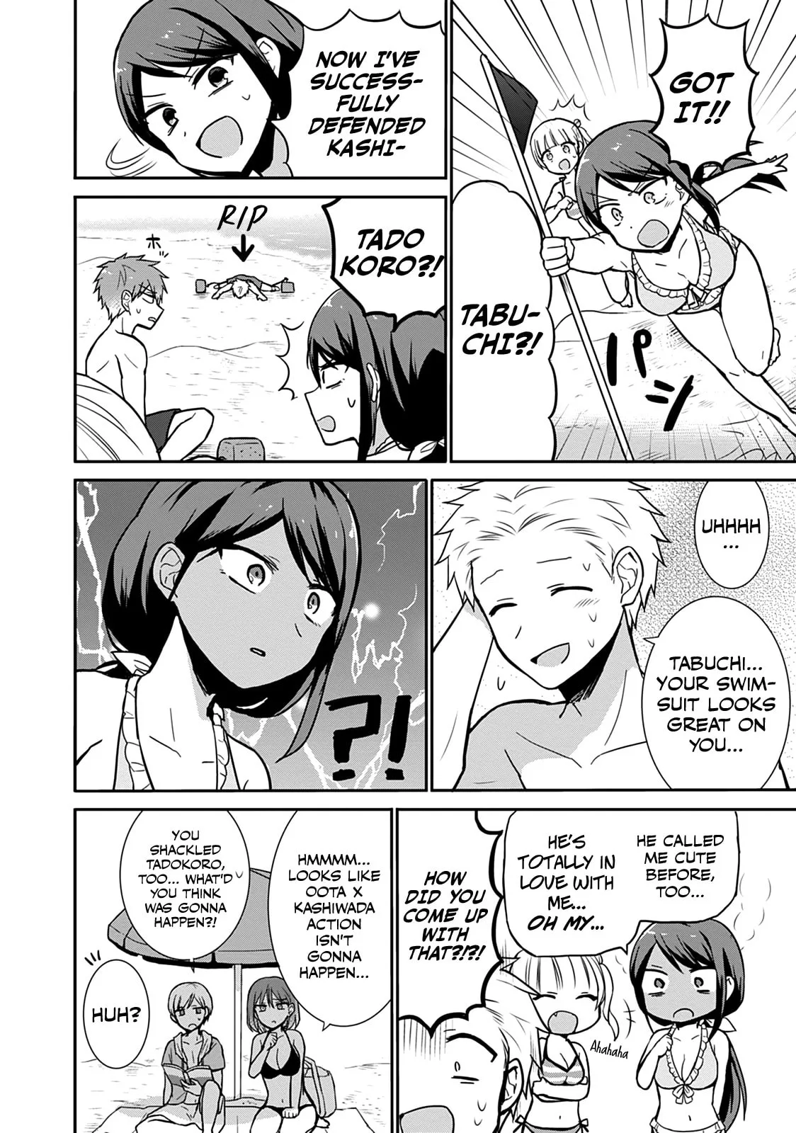 Inexpressive Kashiwada and Expressive Oota - Chapter 34 - Page 11