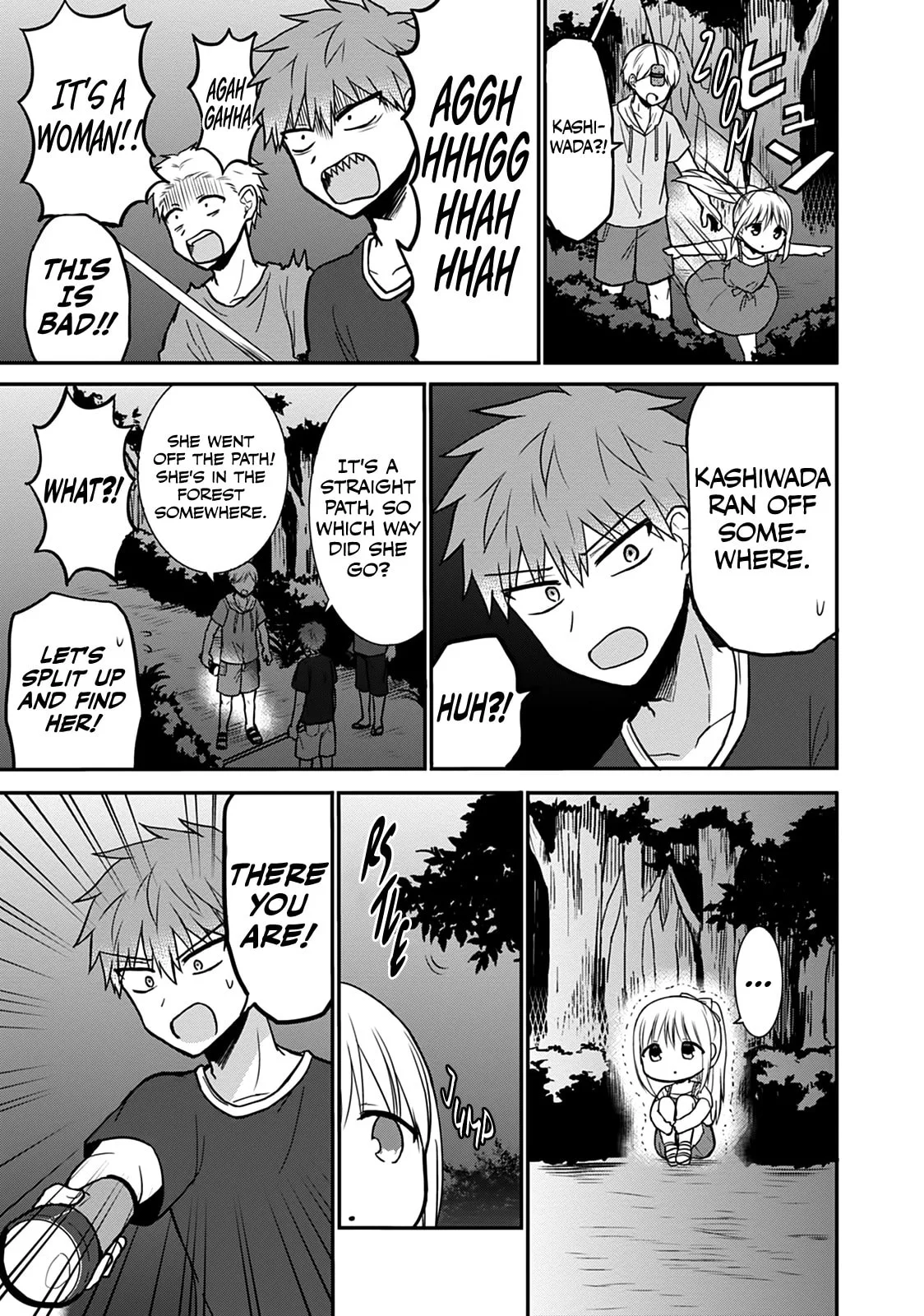 Inexpressive Kashiwada and Expressive Oota - Chapter 35 - Page 10