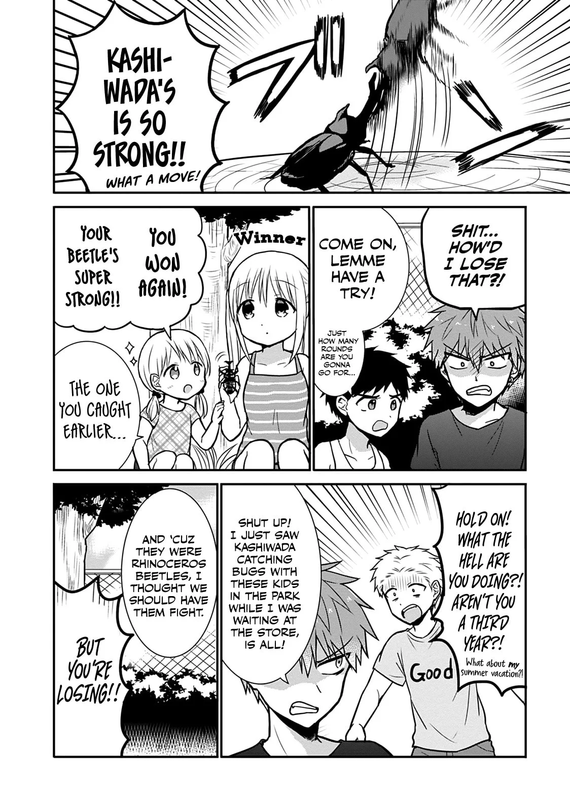 Inexpressive Kashiwada and Expressive Oota - Chapter 36 - Page 3