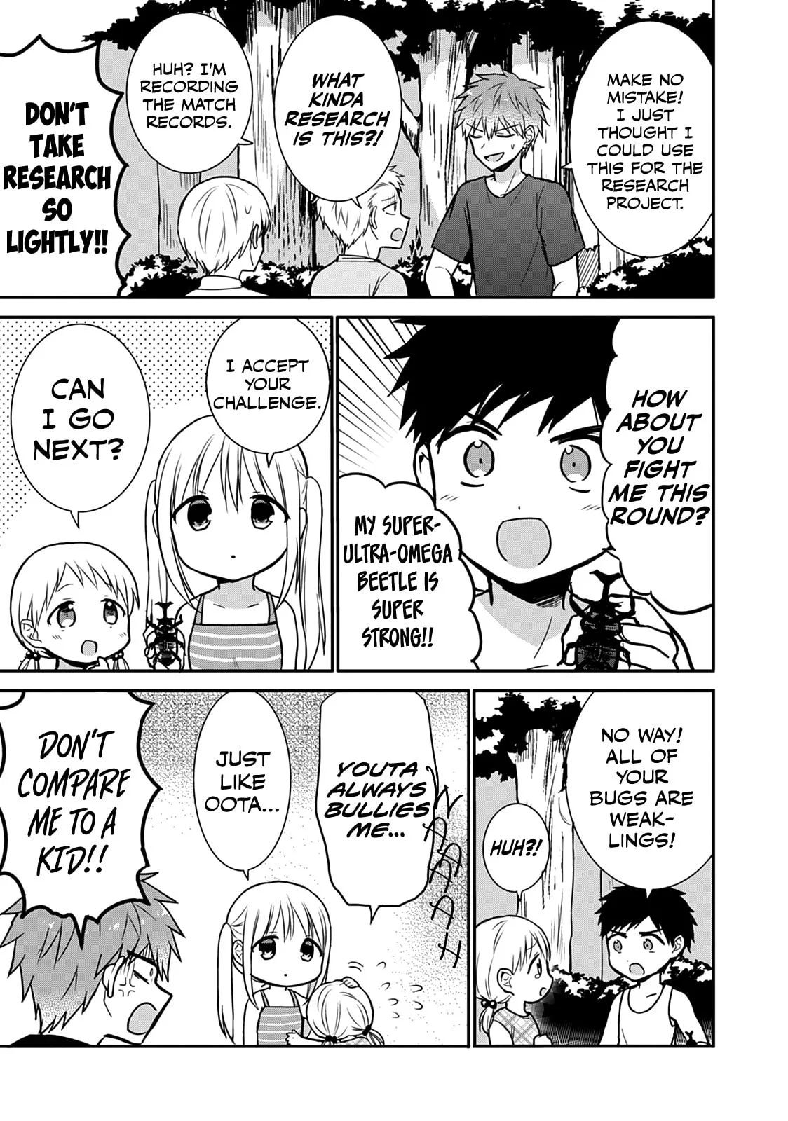 Inexpressive Kashiwada and Expressive Oota - Chapter 36 - Page 4