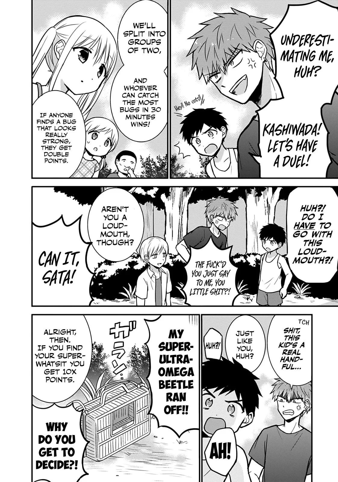 Inexpressive Kashiwada and Expressive Oota - Chapter 36 - Page 5