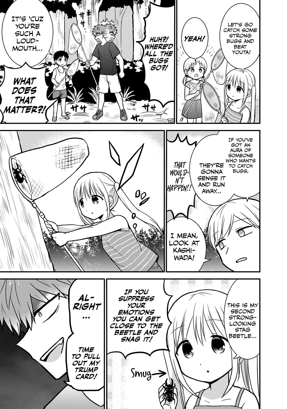 Inexpressive Kashiwada and Expressive Oota - Chapter 36 - Page 6
