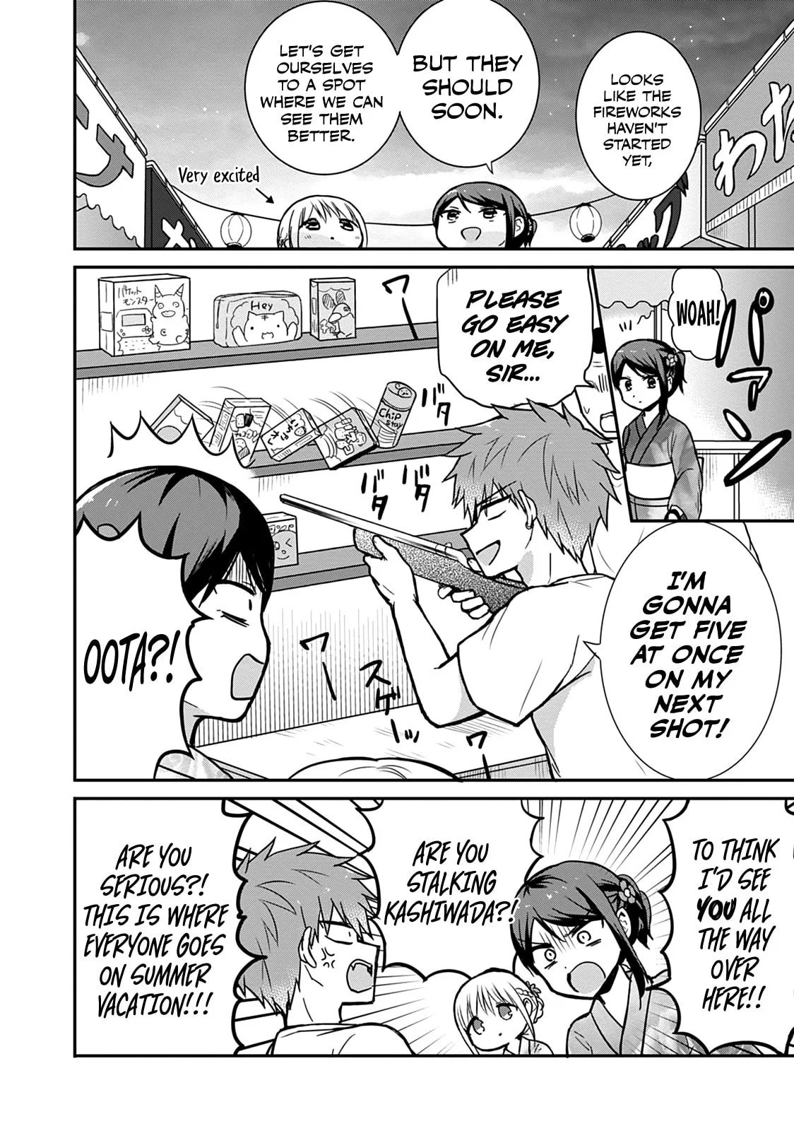 Inexpressive Kashiwada and Expressive Oota - Chapter 37 - Page 3