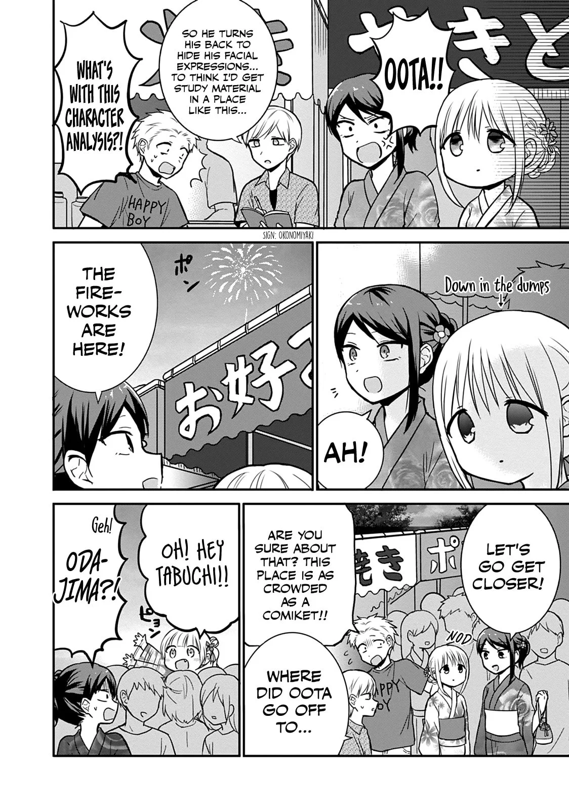 Inexpressive Kashiwada and Expressive Oota - Chapter 37 - Page 5