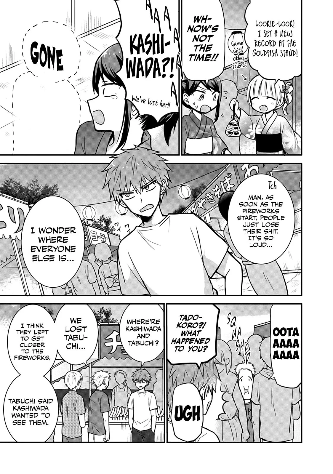 Inexpressive Kashiwada and Expressive Oota - Chapter 37 - Page 6