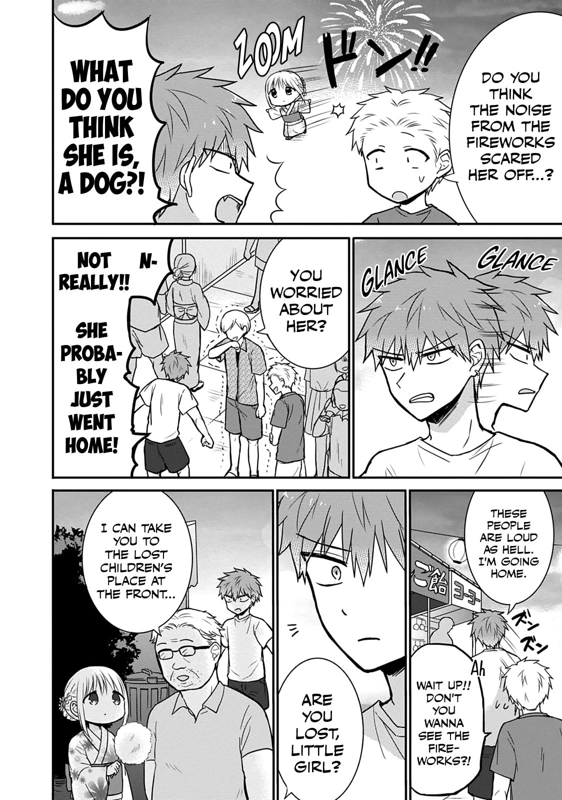 Inexpressive Kashiwada and Expressive Oota - Chapter 37 - Page 7