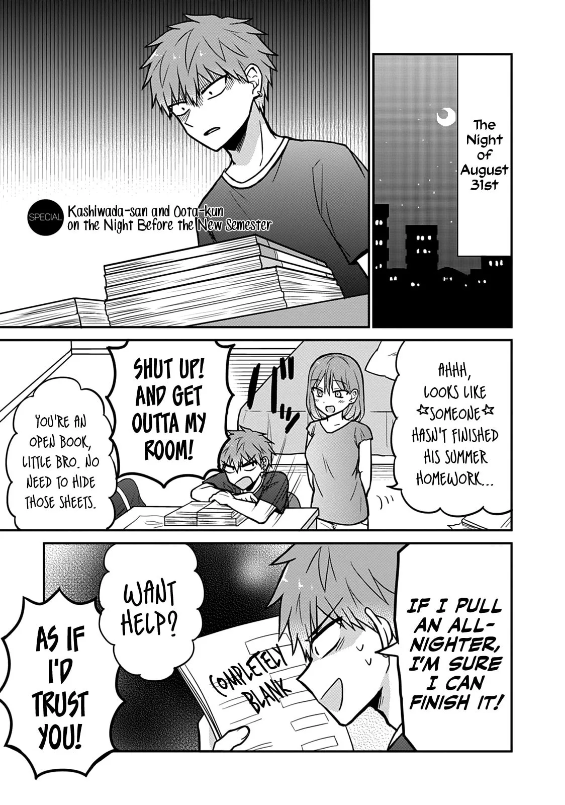 Inexpressive Kashiwada and Expressive Oota - Chapter 37.5 - Page 1
