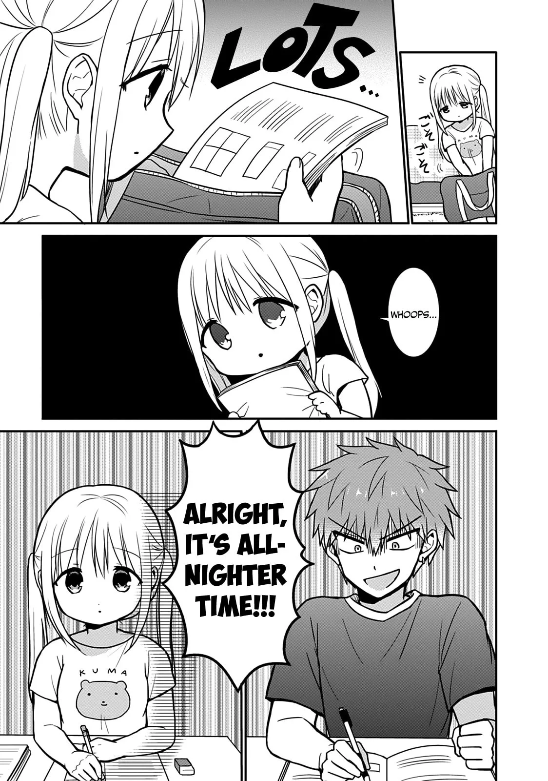 Inexpressive Kashiwada and Expressive Oota - Chapter 37.5 - Page 3