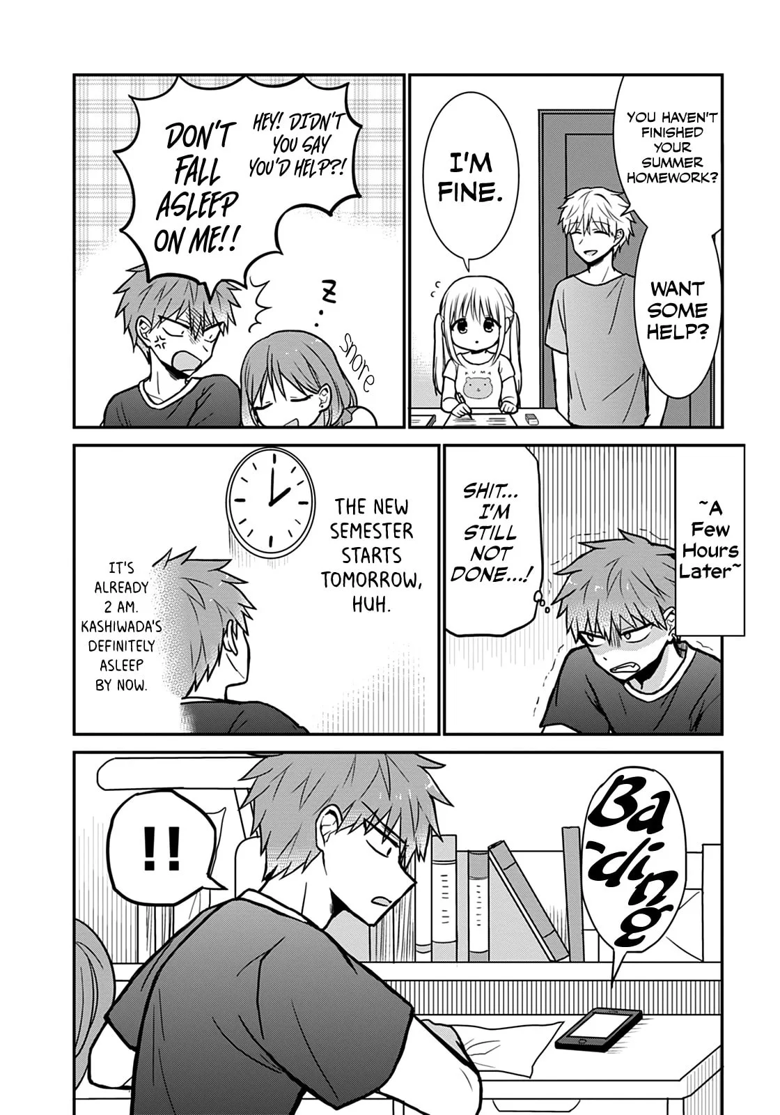 Inexpressive Kashiwada and Expressive Oota - Chapter 37.5 - Page 4