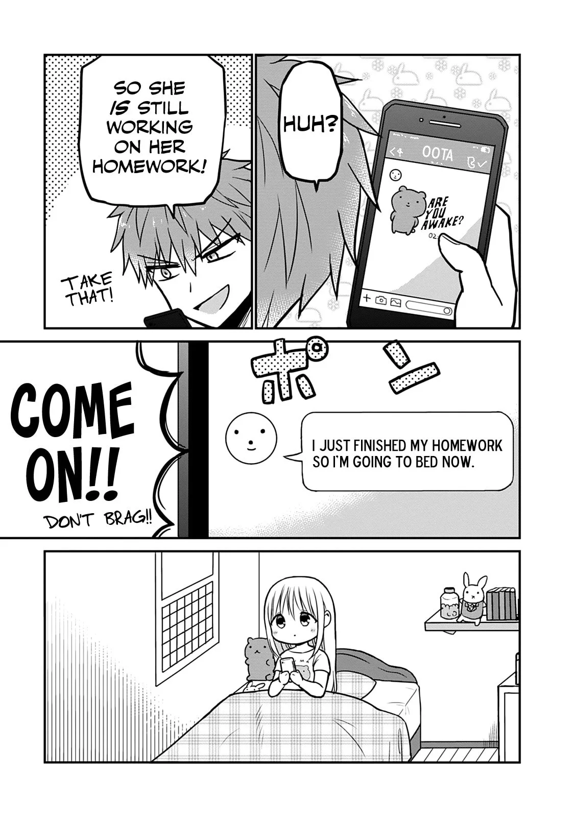 Inexpressive Kashiwada and Expressive Oota - Chapter 37.5 - Page 5