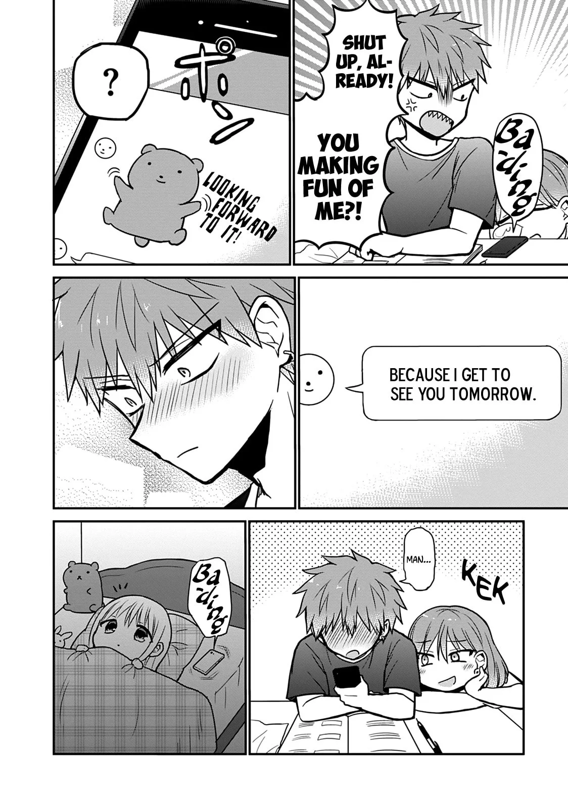 Inexpressive Kashiwada and Expressive Oota - Chapter 37.5 - Page 6