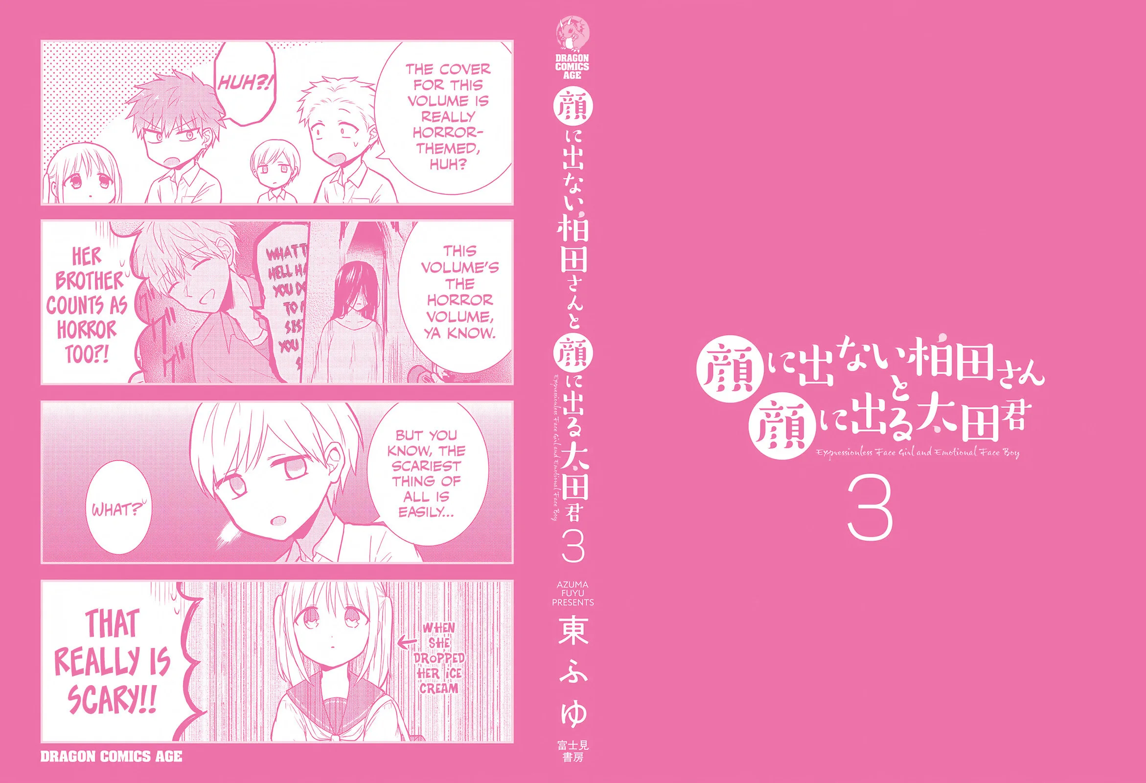 Inexpressive Kashiwada and Expressive Oota - Chapter 37.5 - Page 10