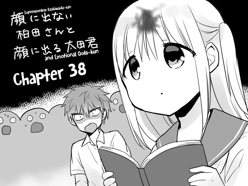 Inexpressive Kashiwada and Expressive Oota - Chapter 38 - Page 1