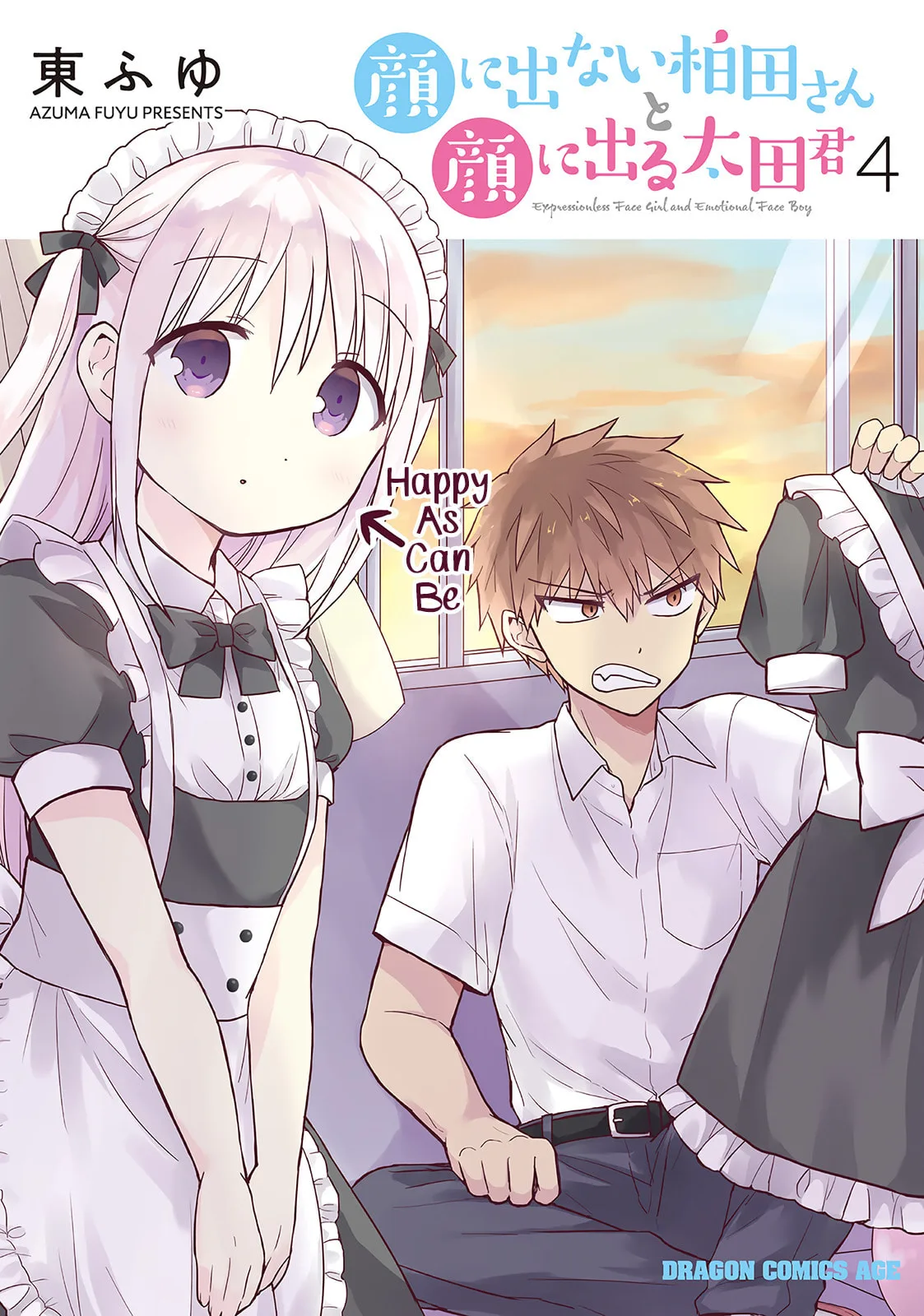 Inexpressive Kashiwada and Expressive Oota - Chapter 38 - Page 2
