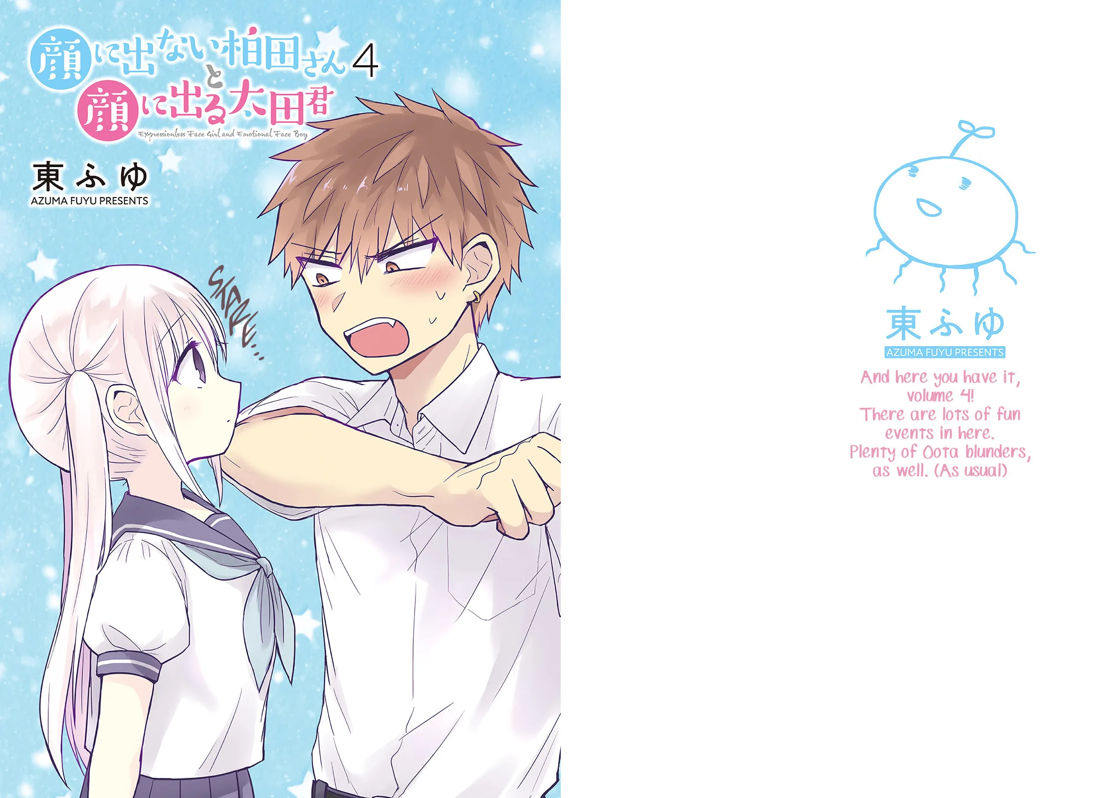 Inexpressive Kashiwada and Expressive Oota - Chapter 38 - Page 3