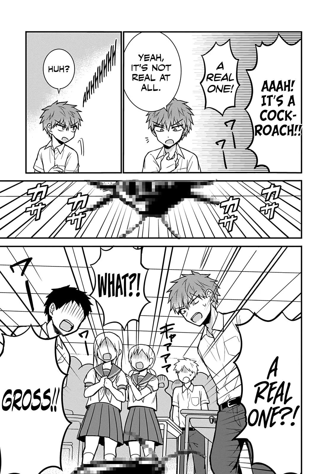 Inexpressive Kashiwada and Expressive Oota - Chapter 38 - Page 7