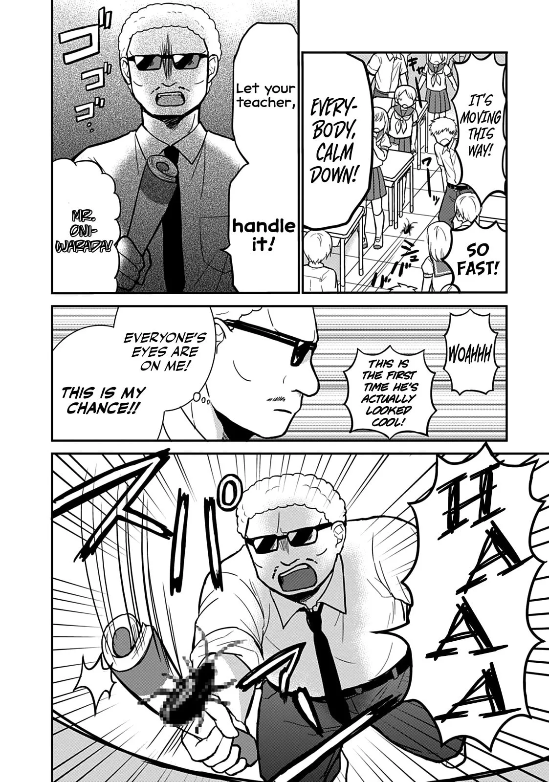 Inexpressive Kashiwada and Expressive Oota - Chapter 38 - Page 8