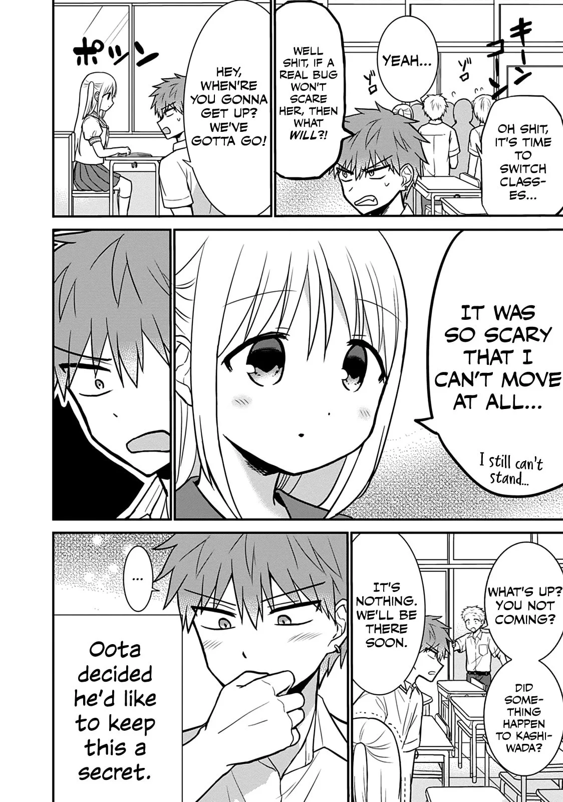 Inexpressive Kashiwada and Expressive Oota - Chapter 38 - Page 12