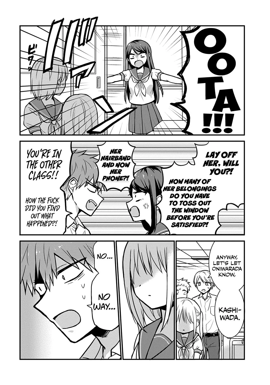 Inexpressive Kashiwada and Expressive Oota - Chapter 39 - Page 4