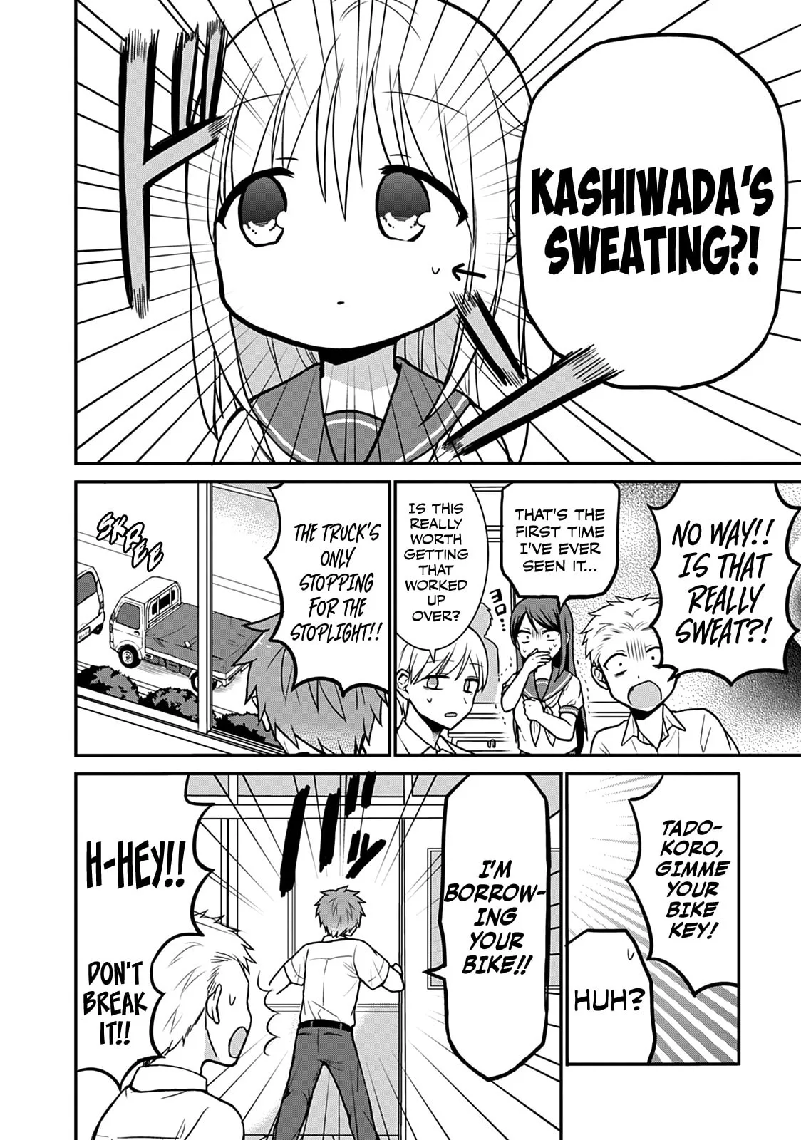 Inexpressive Kashiwada and Expressive Oota - Chapter 39 - Page 5