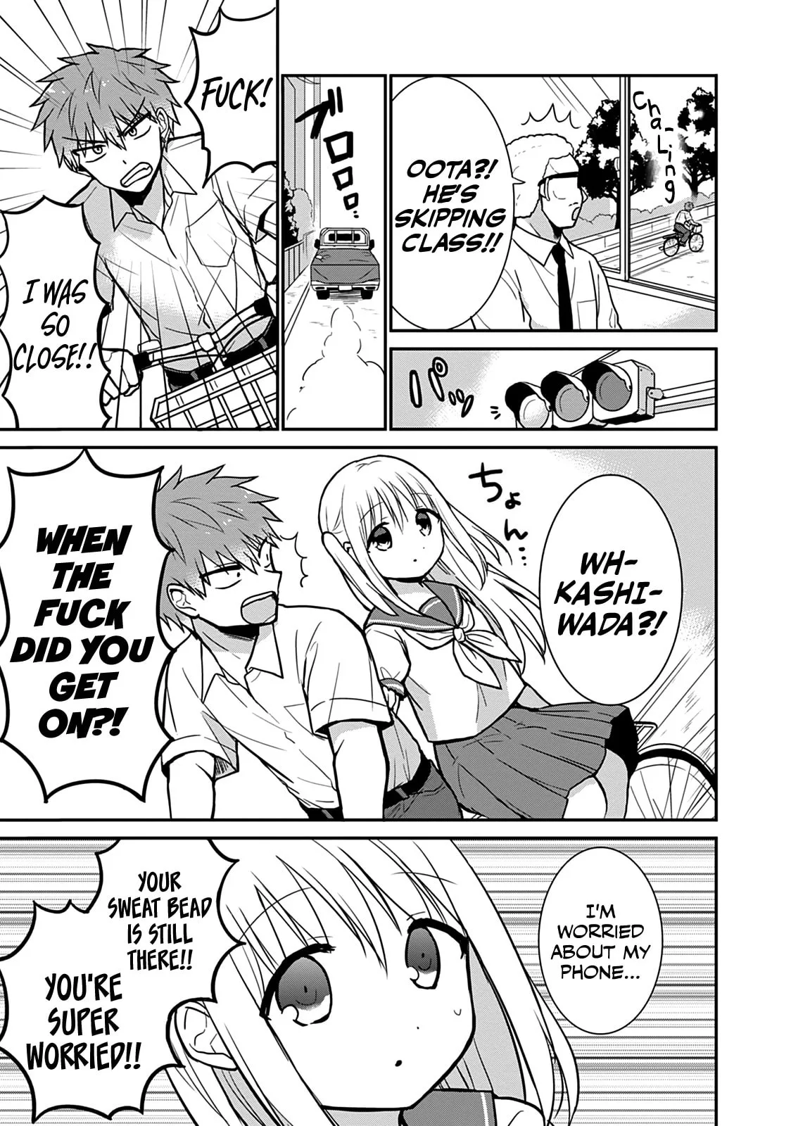 Inexpressive Kashiwada and Expressive Oota - Chapter 39 - Page 6