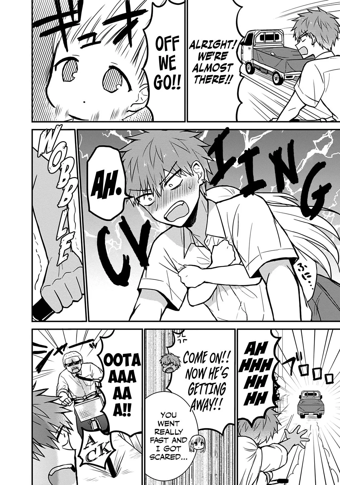 Inexpressive Kashiwada and Expressive Oota - Chapter 39 - Page 7