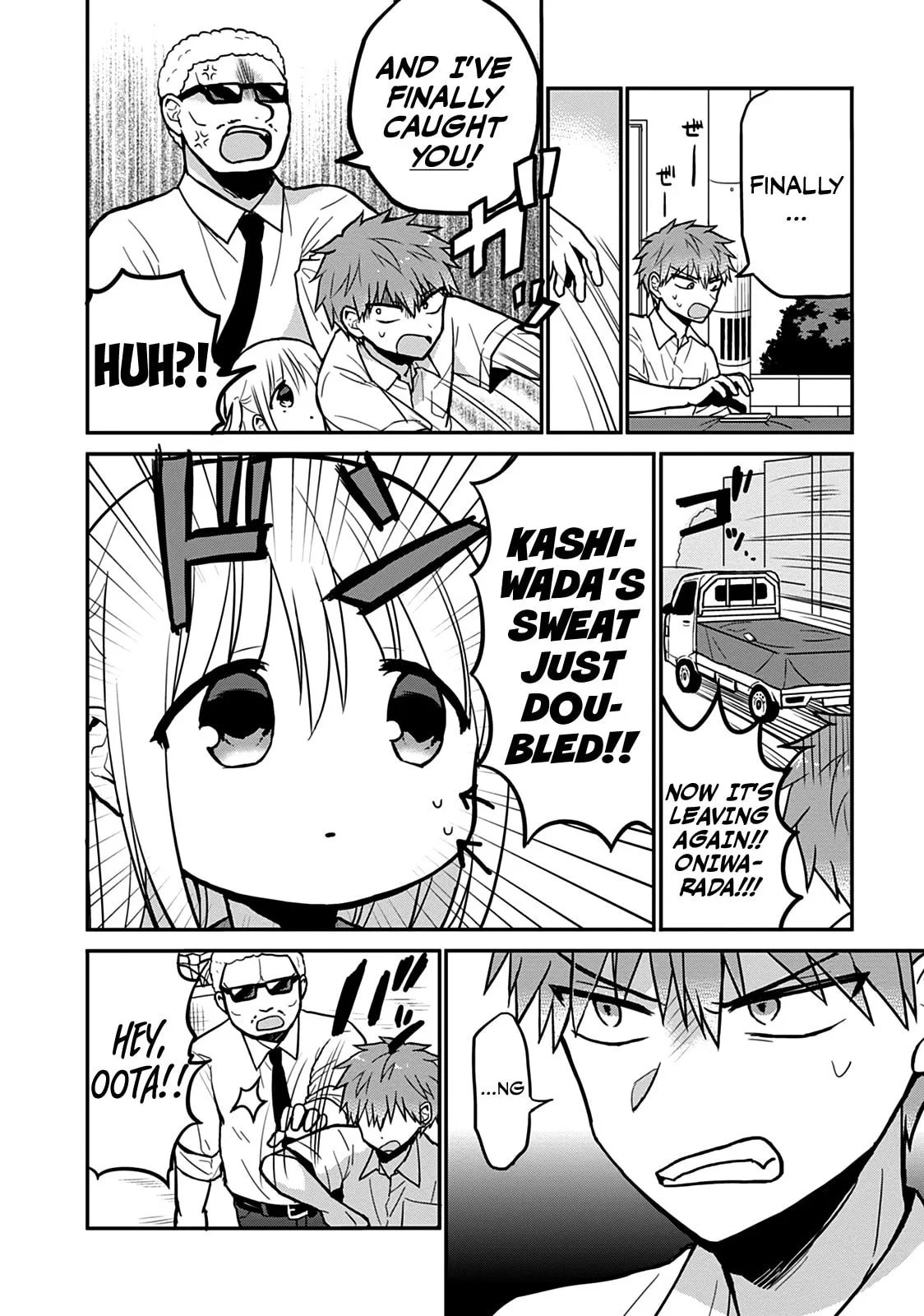Inexpressive Kashiwada and Expressive Oota - Chapter 39 - Page 9