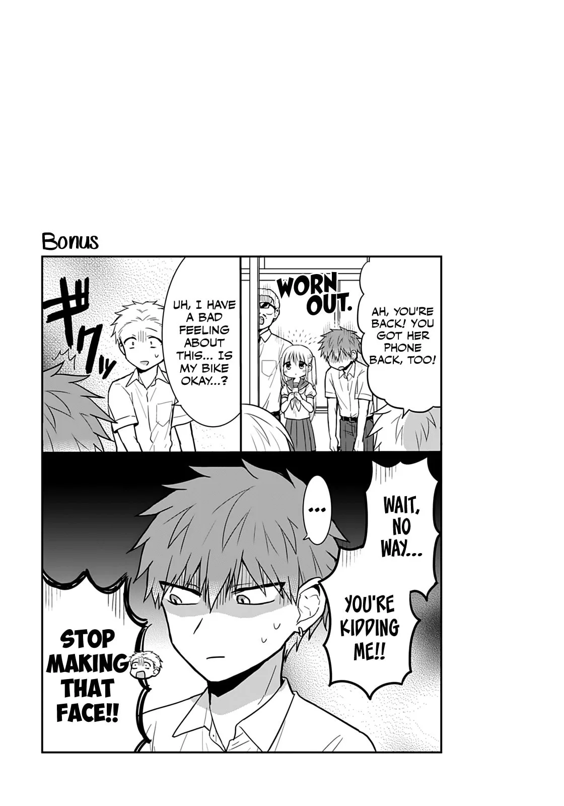 Inexpressive Kashiwada and Expressive Oota - Chapter 39 - Page 12