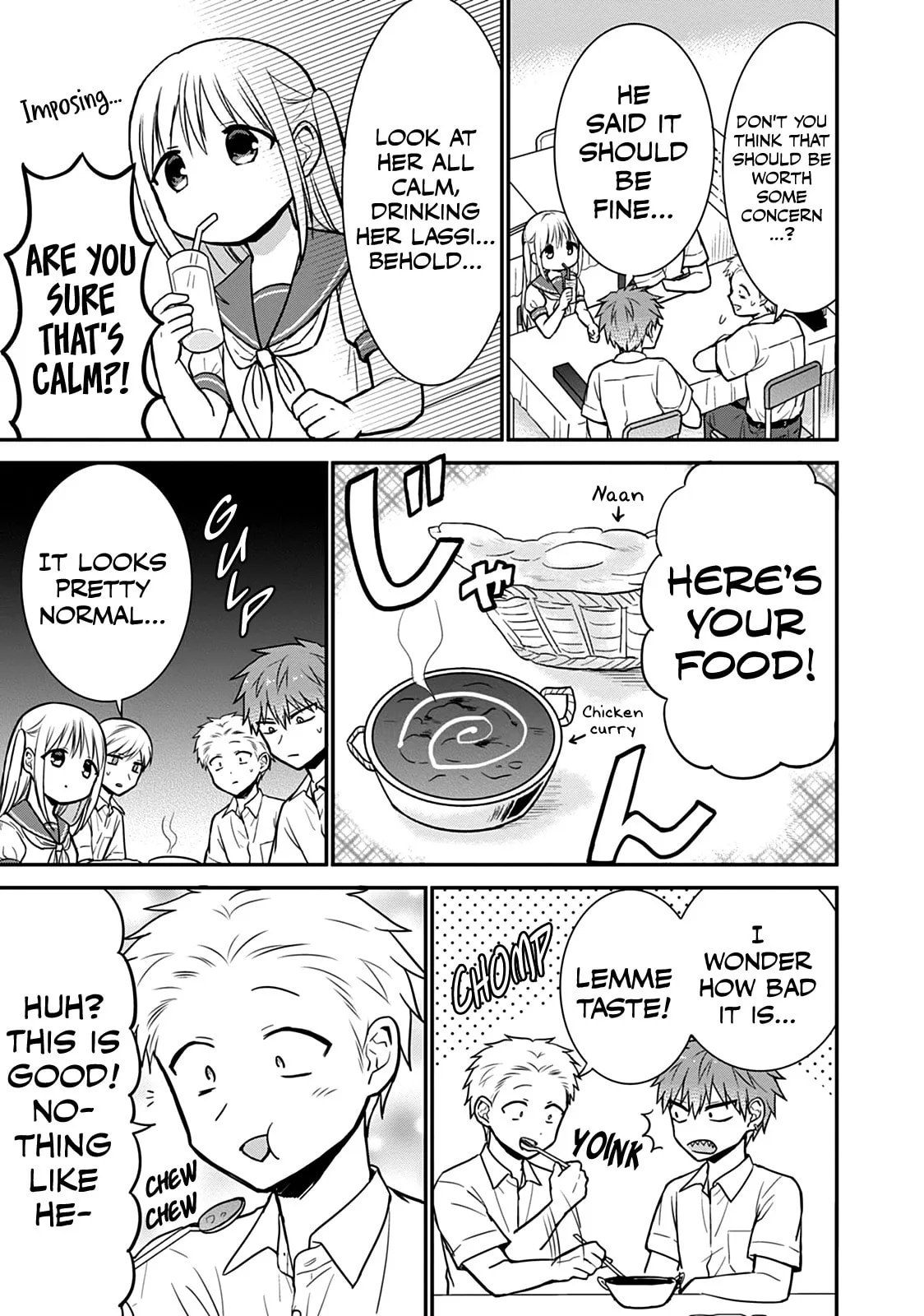Inexpressive Kashiwada and Expressive Oota - Chapter 40 - Page 6