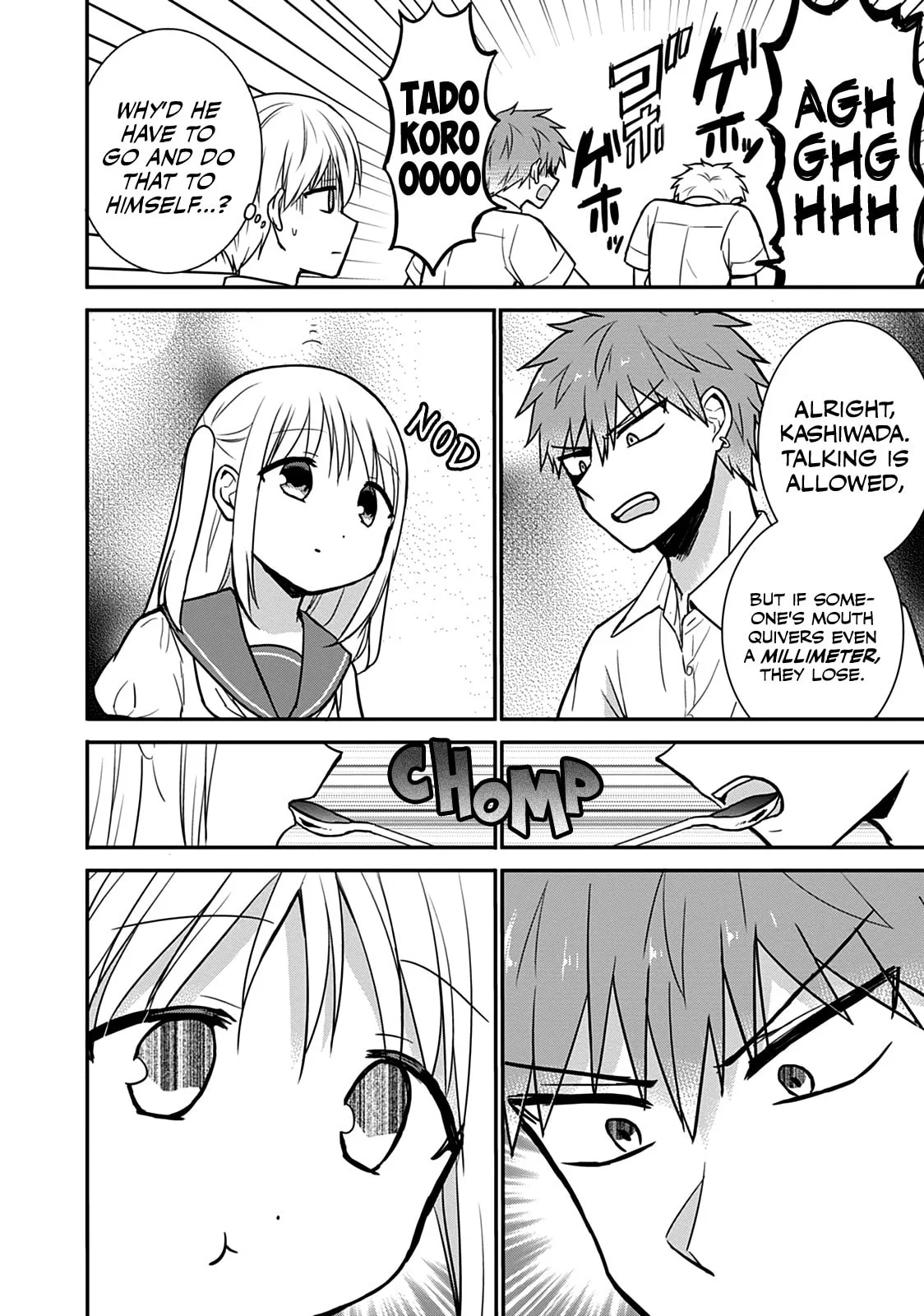 Inexpressive Kashiwada and Expressive Oota - Chapter 40 - Page 7