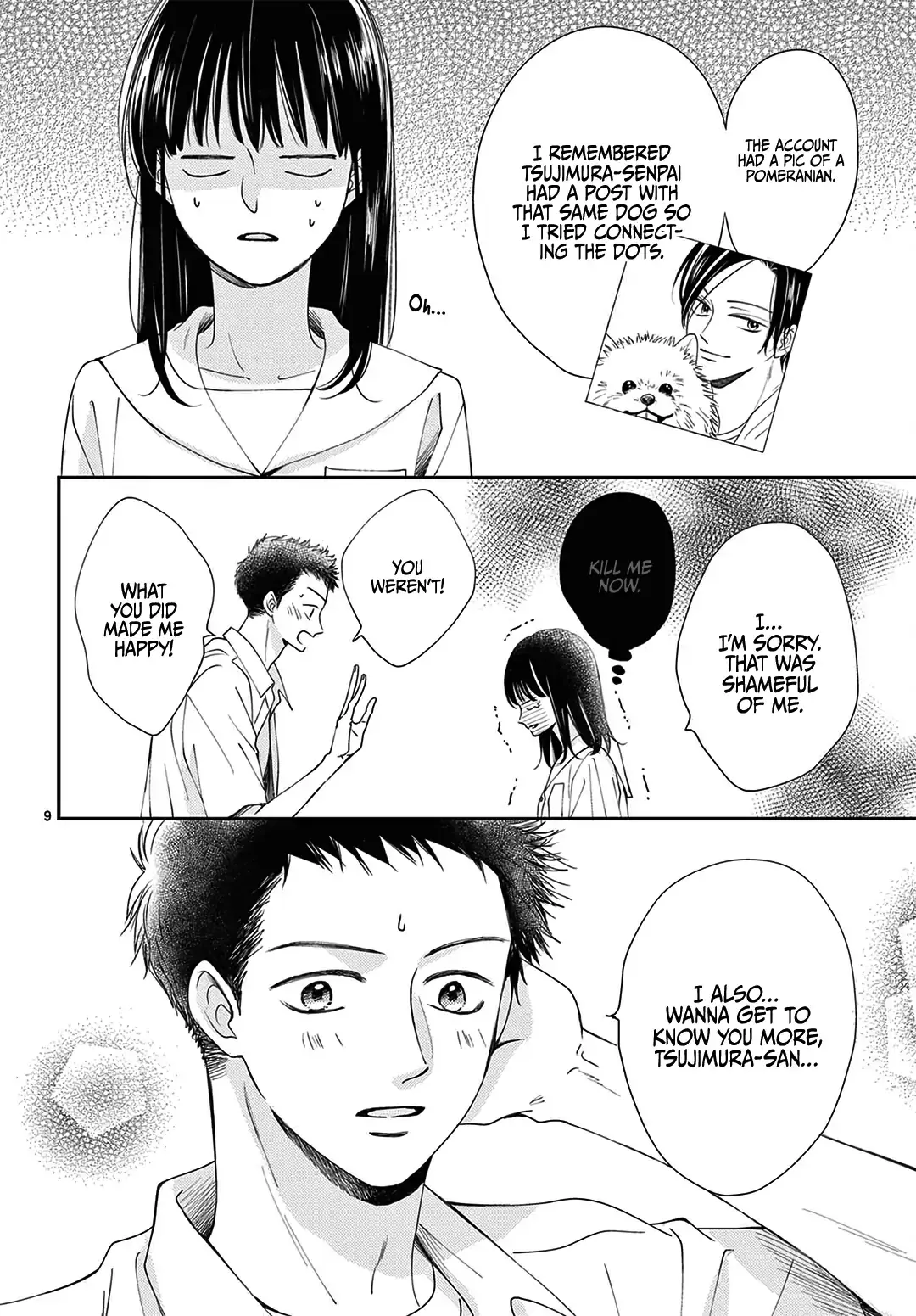 Shujinkou Nikki - Chapter 6 - Page 9