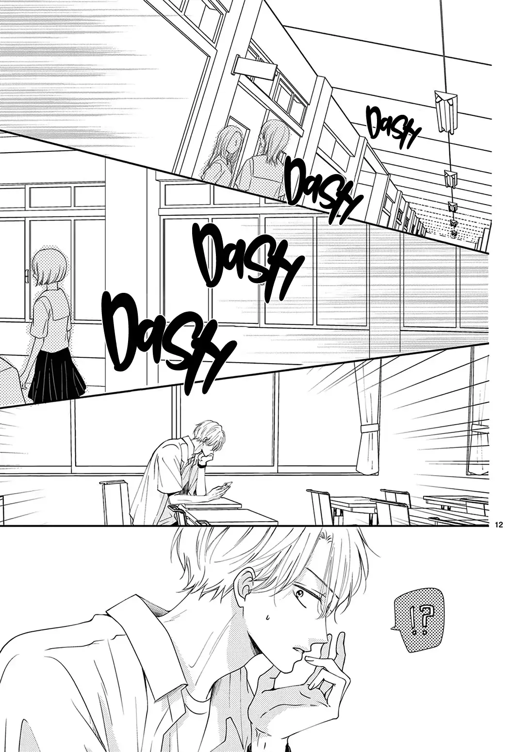 Shujinkou Nikki - Chapter 6 - Page 12