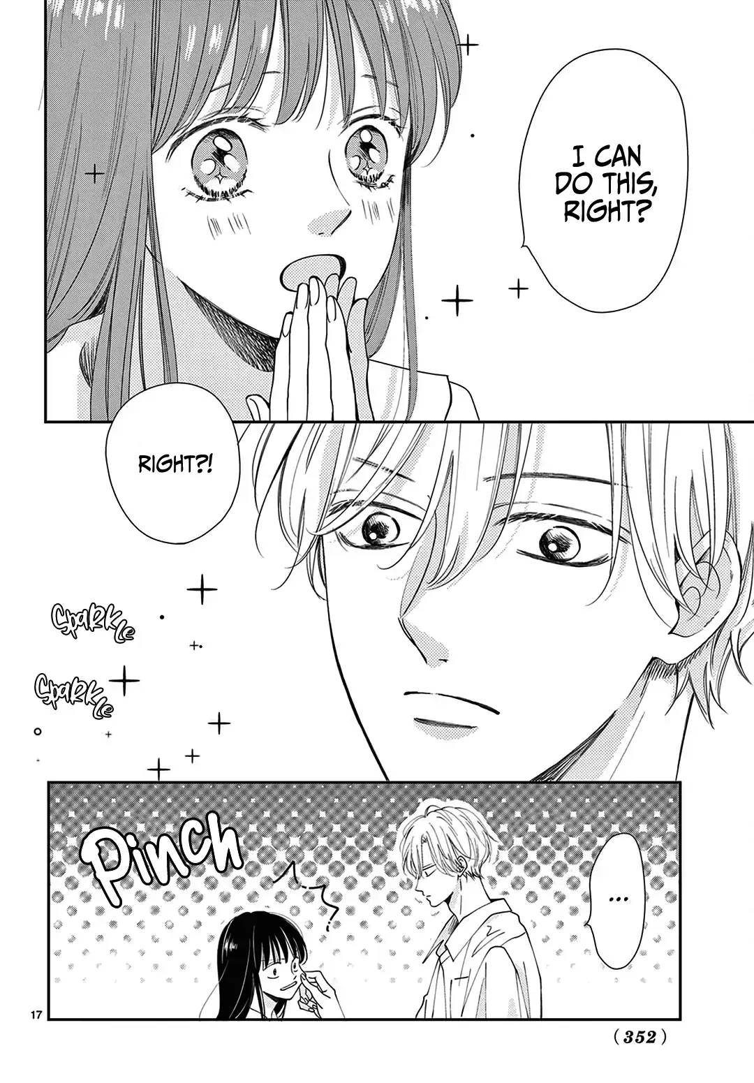 Shujinkou Nikki - Chapter 6 - Page 17