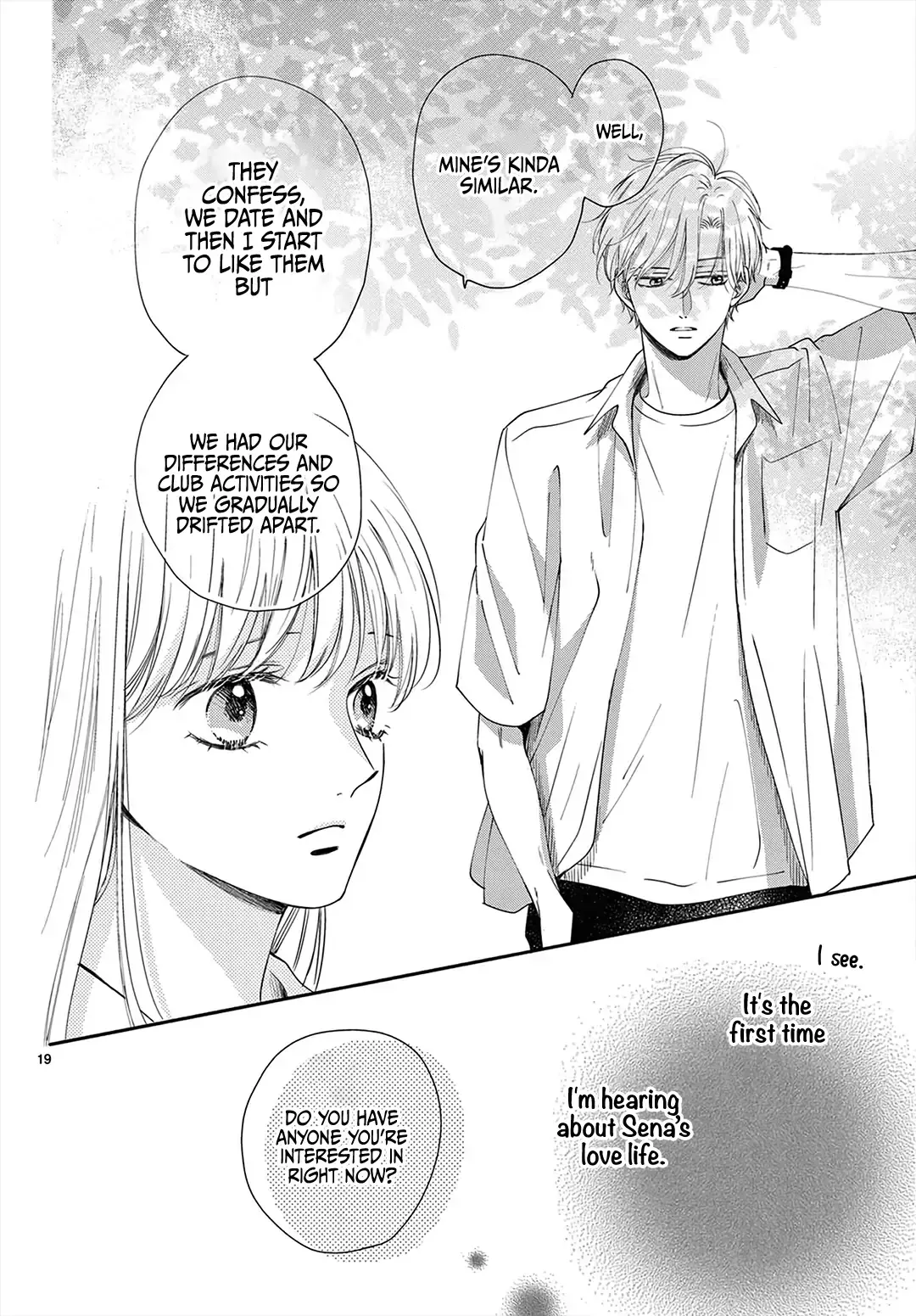 Shujinkou Nikki - Chapter 6 - Page 19