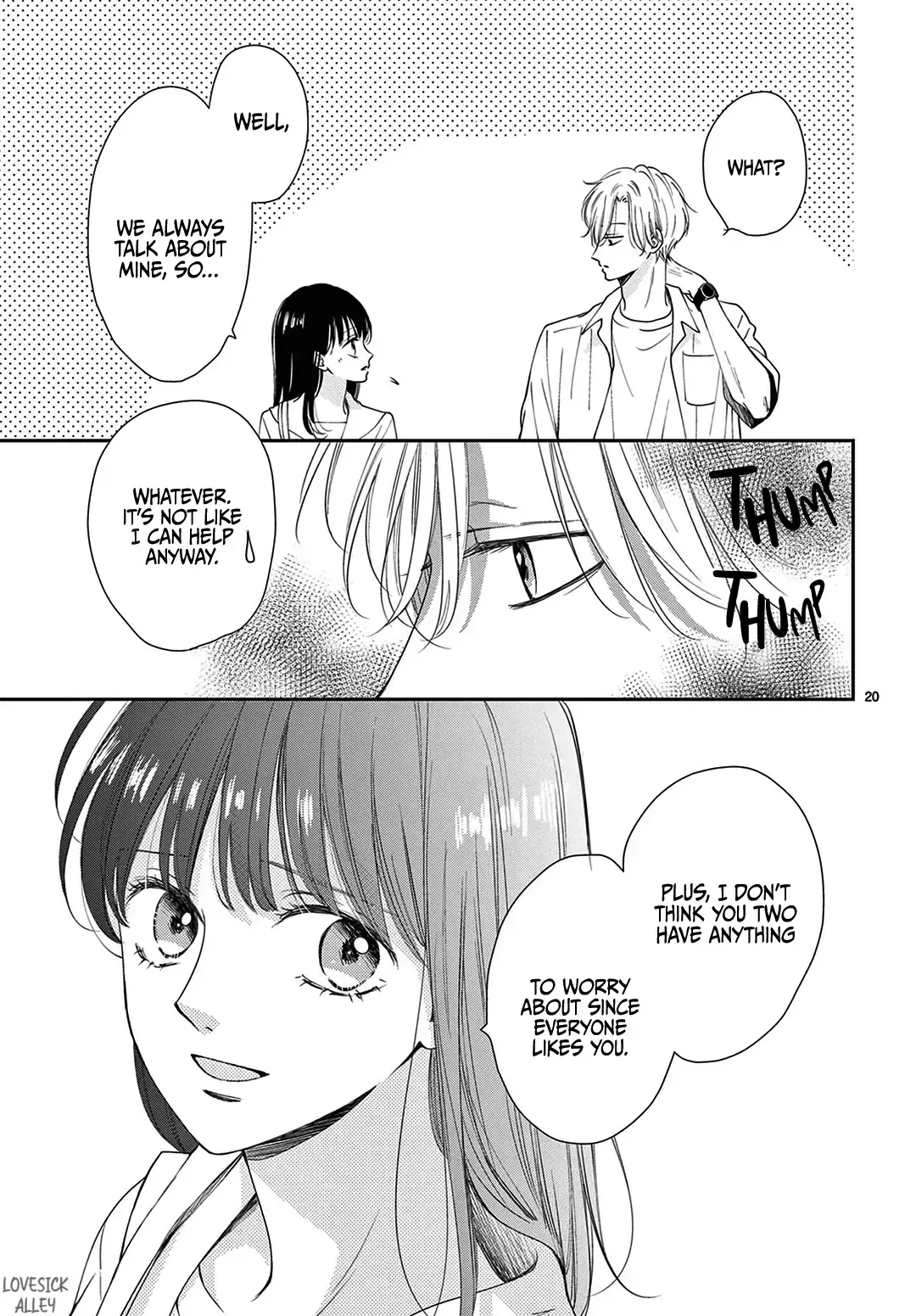 Shujinkou Nikki - Chapter 6 - Page 20