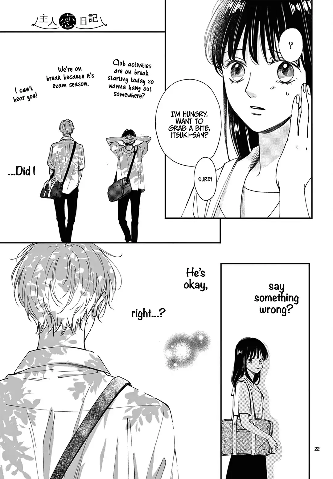 Shujinkou Nikki - Chapter 6 - Page 22
