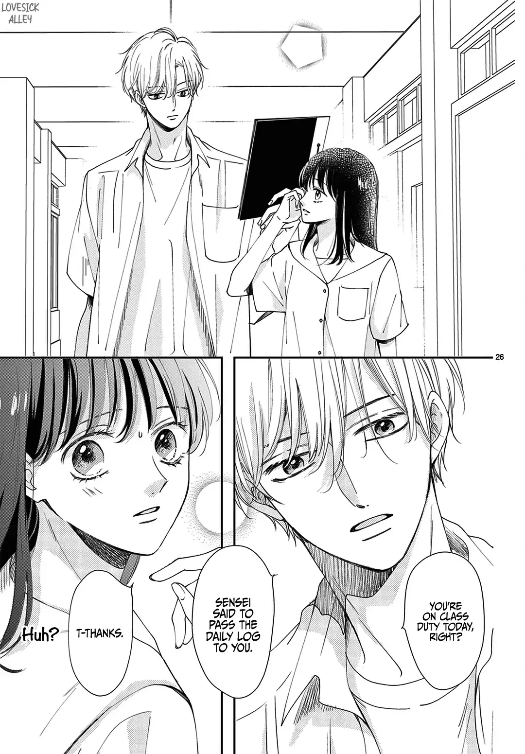 Shujinkou Nikki - Chapter 6 - Page 26
