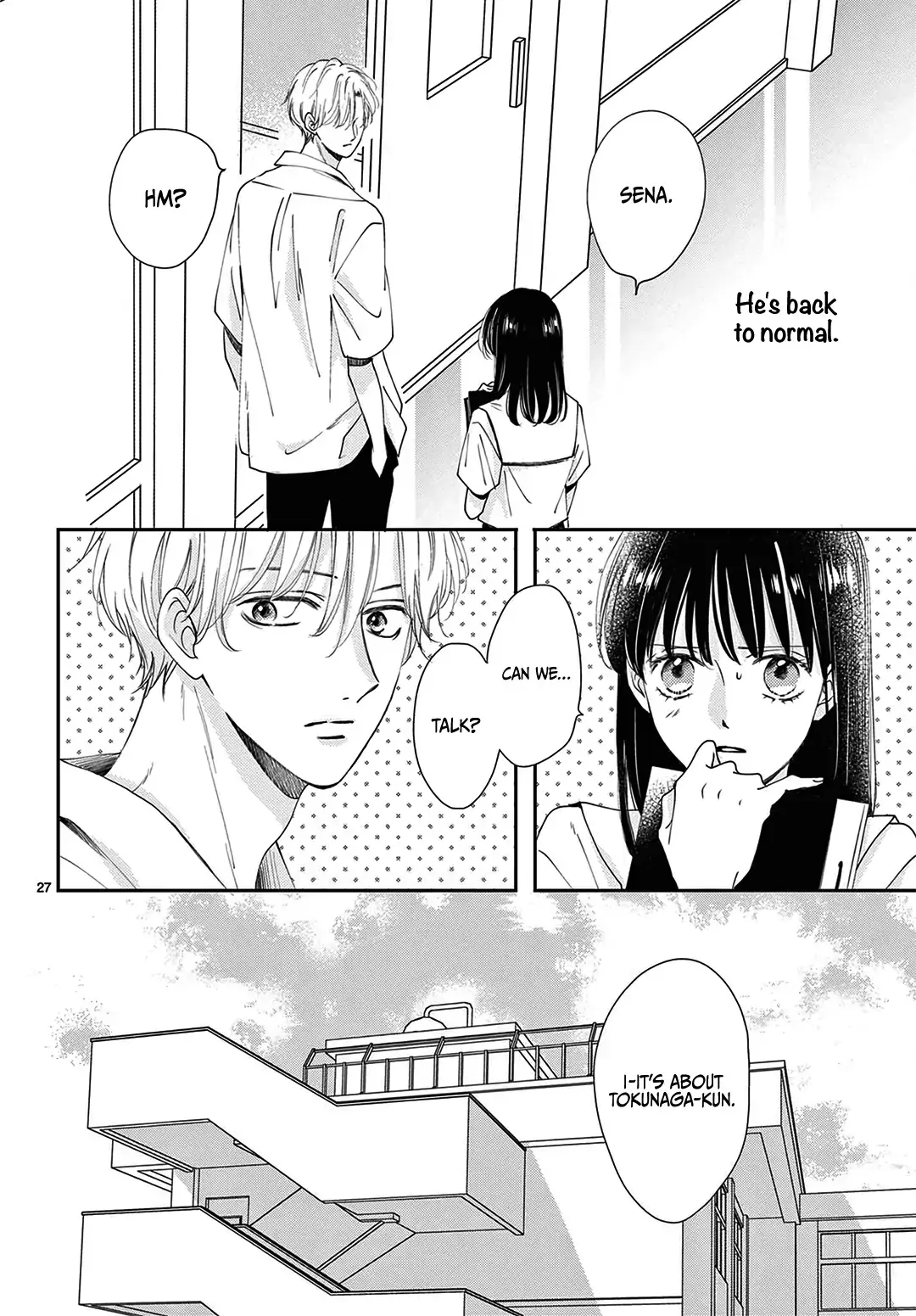 Shujinkou Nikki - Chapter 6 - Page 27