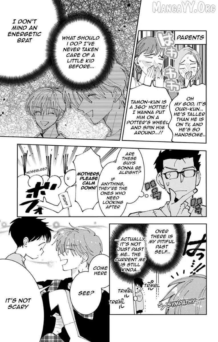 Tamon's B-Side - Chapter 63 - Page 4