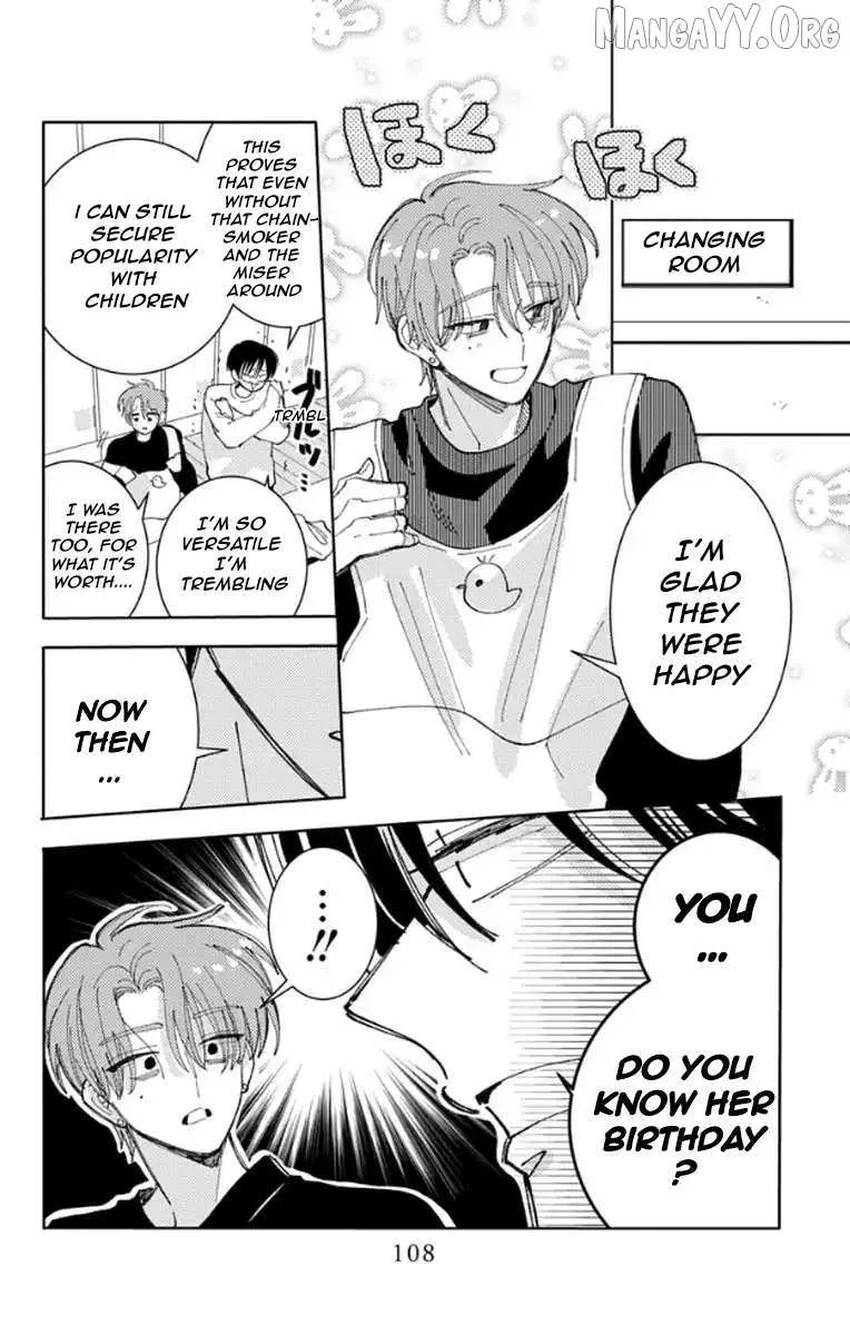 Tamon's B-Side - Chapter 63 - Page 7