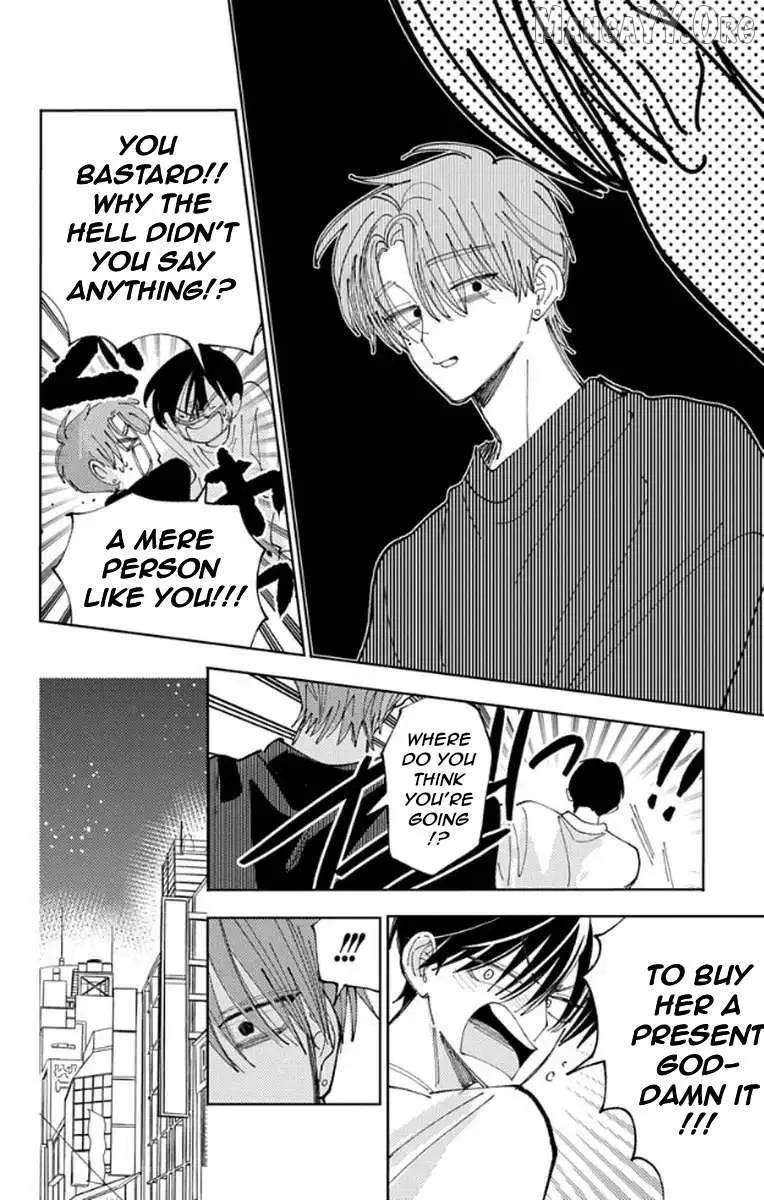 Tamon's B-Side - Chapter 63 - Page 9